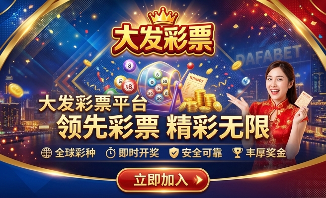 管家婆2023正版资料图片大全