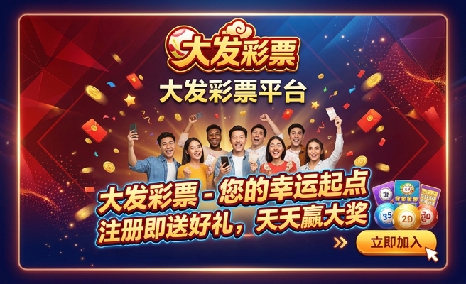 大发卡彩泥制作