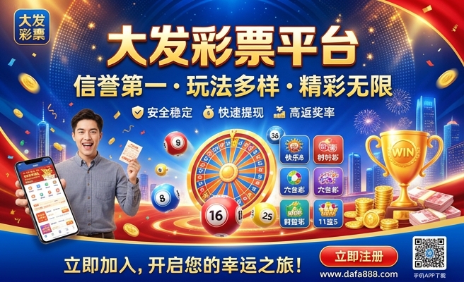 香港彩高清跑狗图